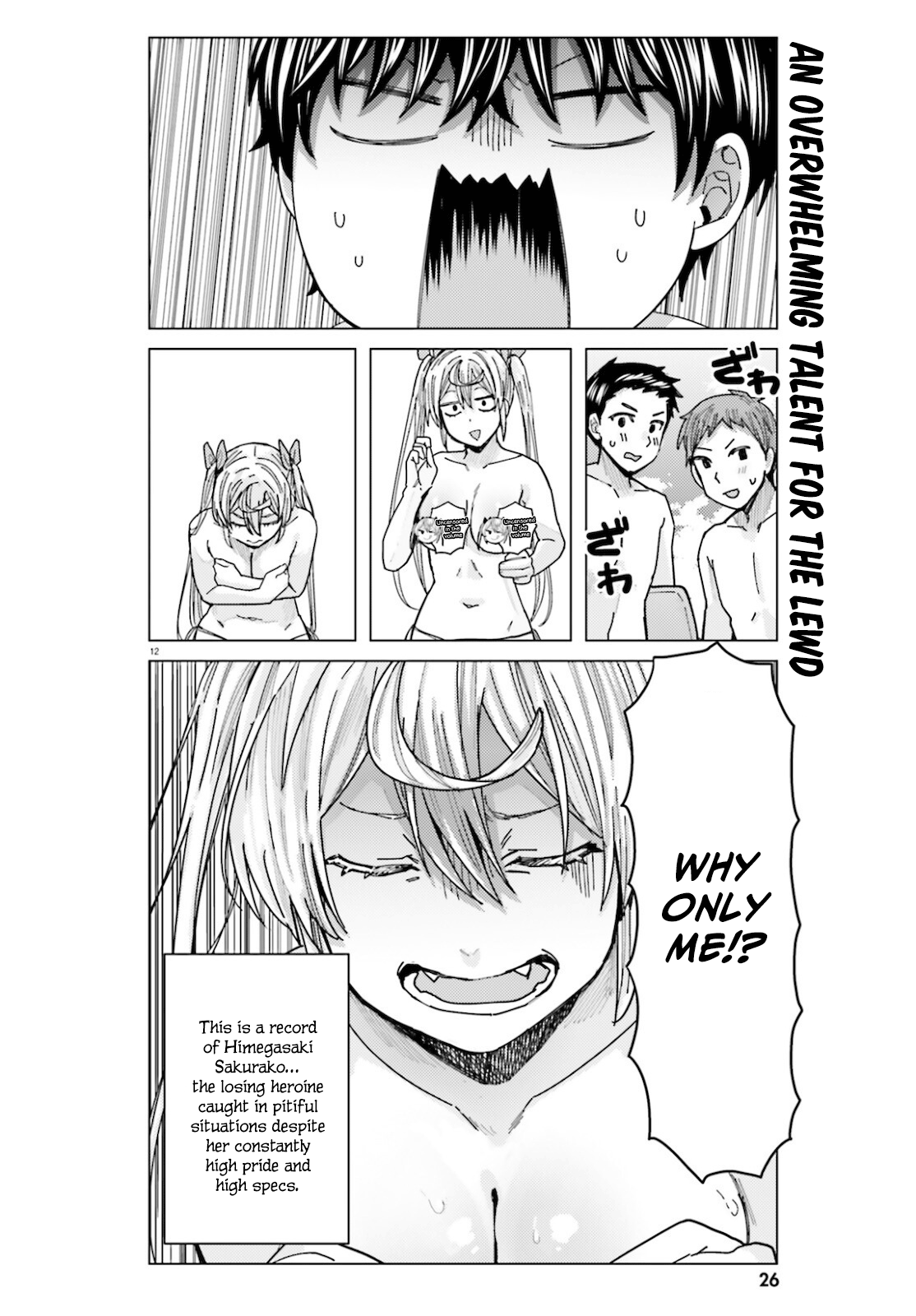 Himegasaki Sakurako Wa Kyoumo Fubin Kawaii! Chapter 17 #11