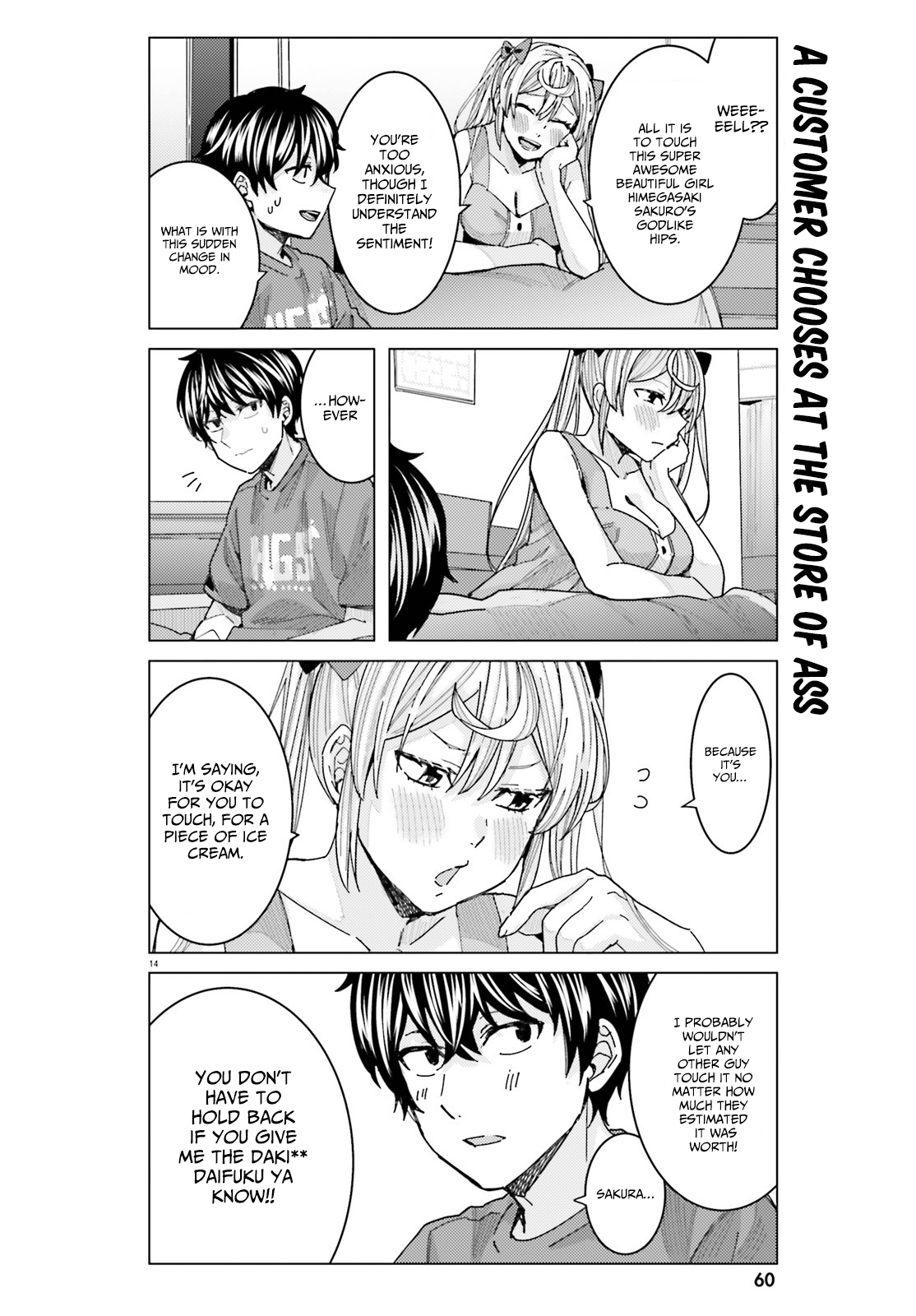 Himegasaki Sakurako Wa Kyoumo Fubin Kawaii! Chapter 18 #14