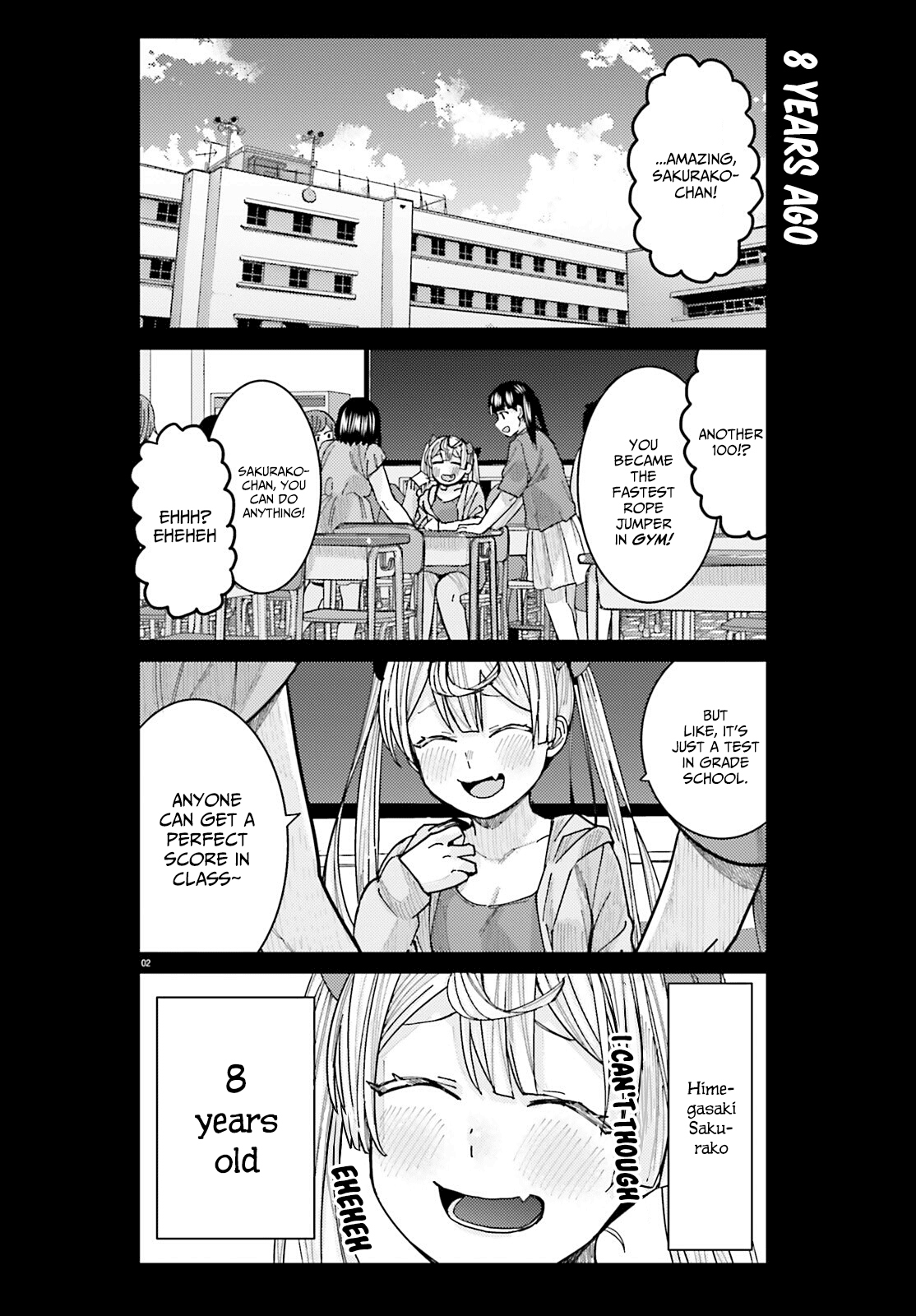 Himegasaki Sakurako Wa Kyoumo Fubin Kawaii! Chapter 14 #2