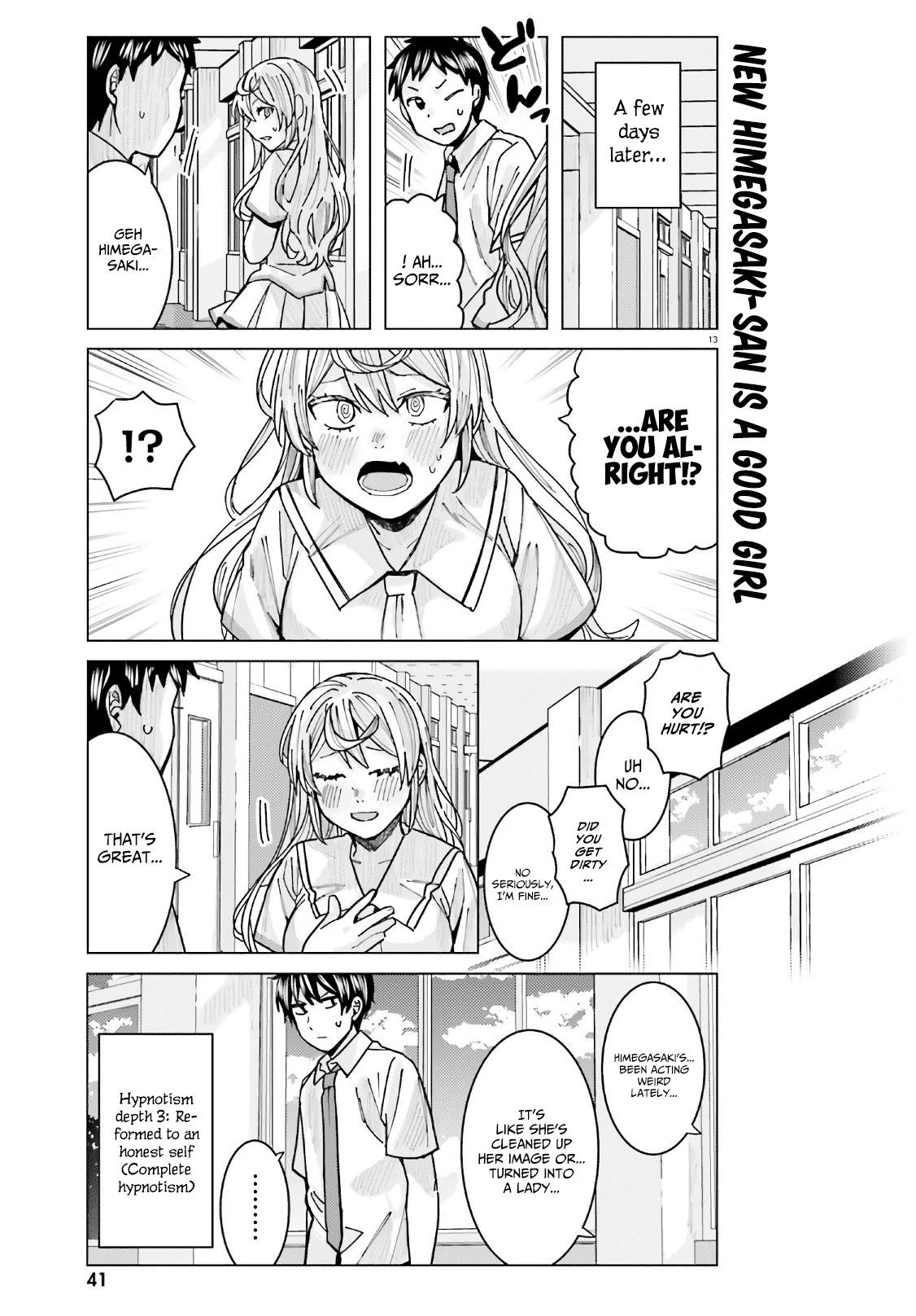 Himegasaki Sakurako Wa Kyoumo Fubin Kawaii! Chapter 13 #13