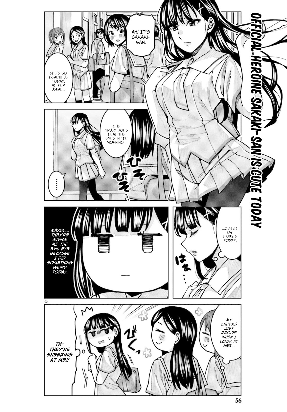 Himegasaki Sakurako Wa Kyoumo Fubin Kawaii! Chapter 11 #2