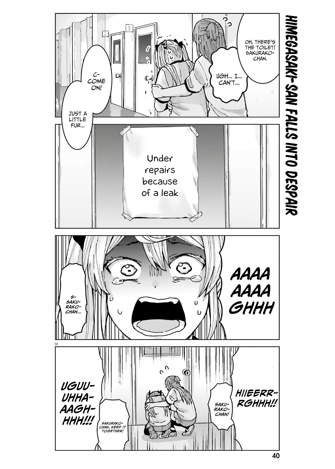 Himegasaki Sakurako Wa Kyoumo Fubin Kawaii! Chapter 9 #14