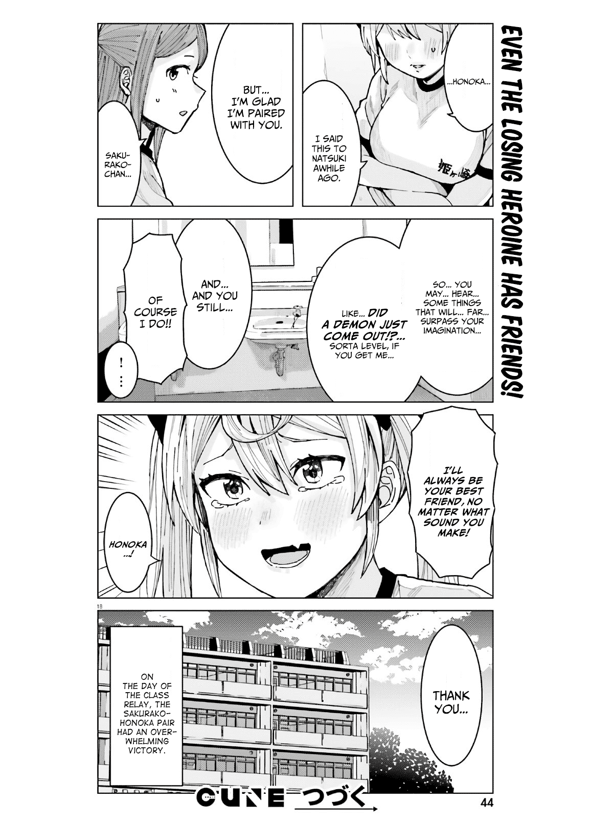 Himegasaki Sakurako Wa Kyoumo Fubin Kawaii! Chapter 9 #18