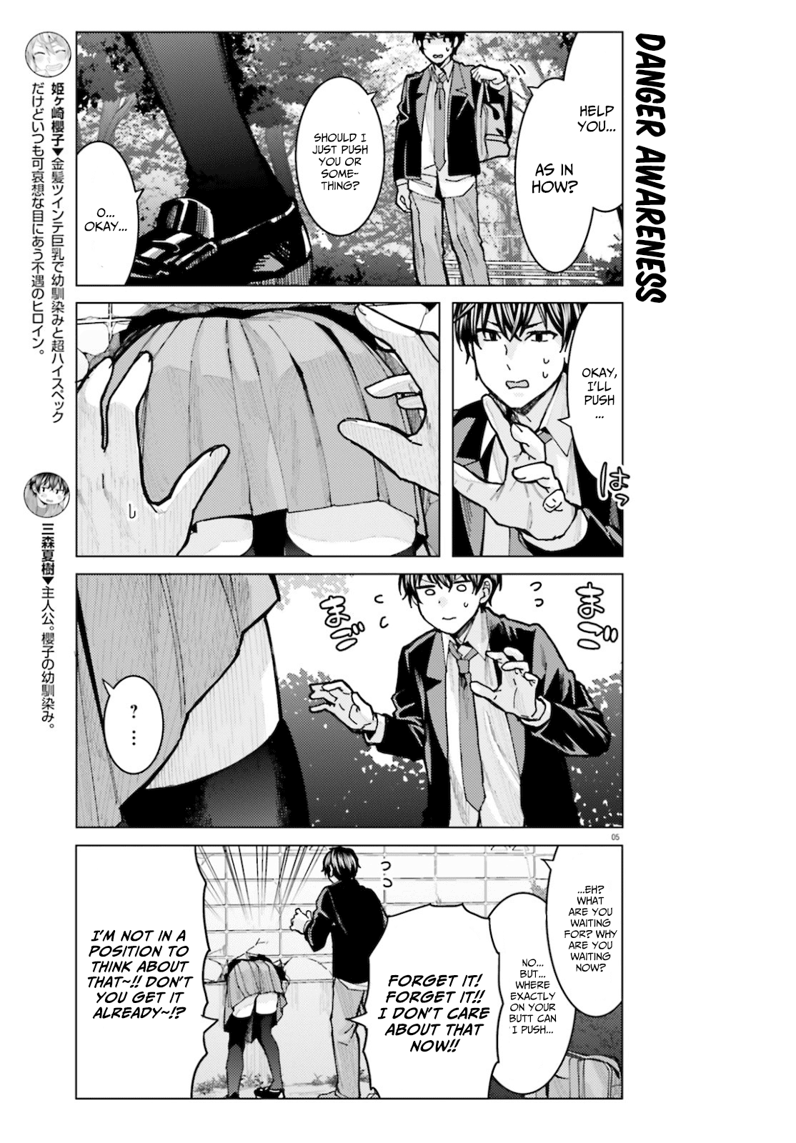 Himegasaki Sakurako Wa Kyoumo Fubin Kawaii! Chapter 6 #5