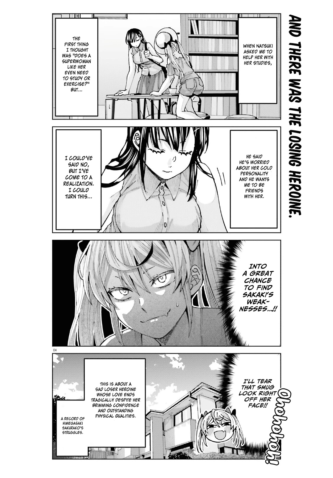 Himegasaki Sakurako Wa Kyoumo Fubin Kawaii! Chapter 5 #5