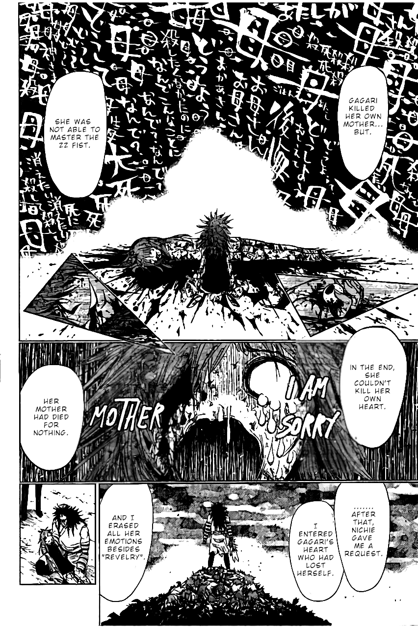 Nejimaki Kagyu Chapter 139 #7