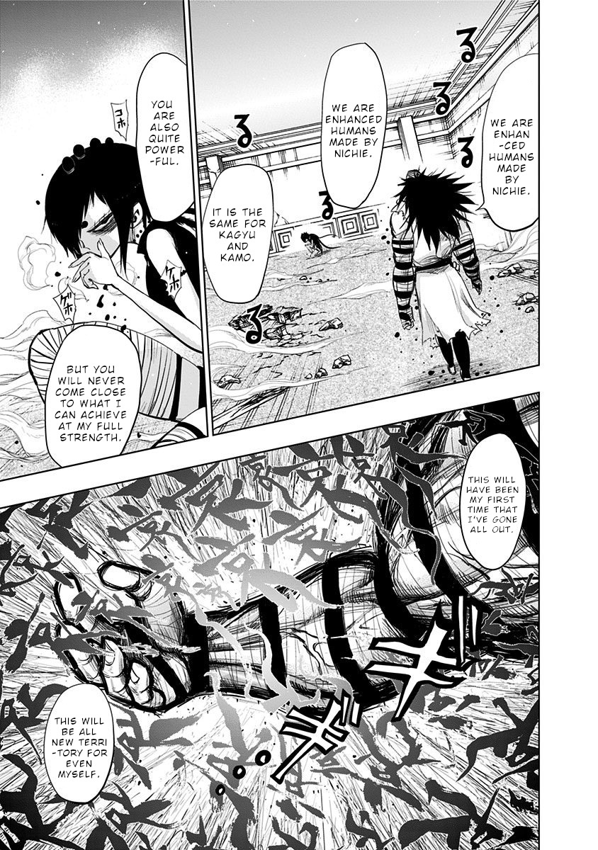 Nejimaki Kagyu Chapter 137 #14