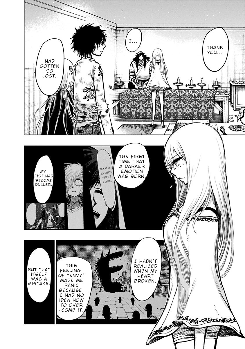 Nejimaki Kagyu Chapter 133 #4