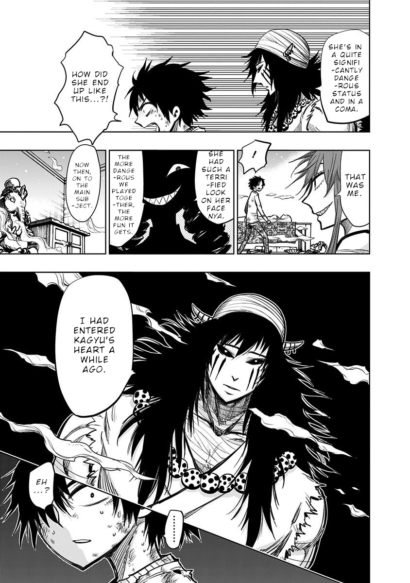 Nejimaki Kagyu Chapter 130 #14