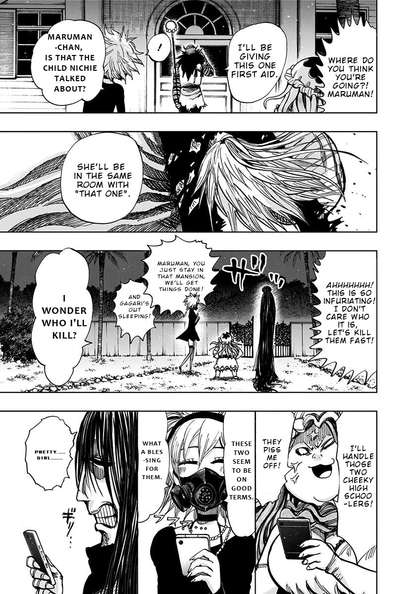 Nejimaki Kagyu Chapter 123 #16