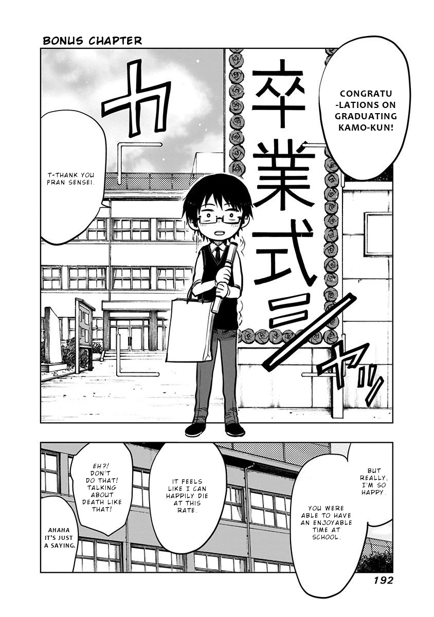 Nejimaki Kagyu Chapter 118.5 #2