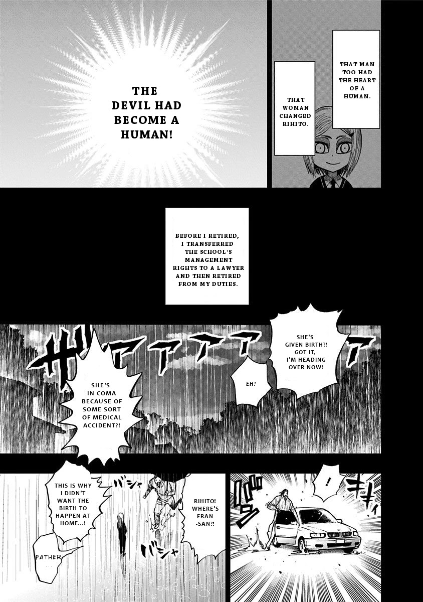 Nejimaki Kagyu Chapter 117 #10