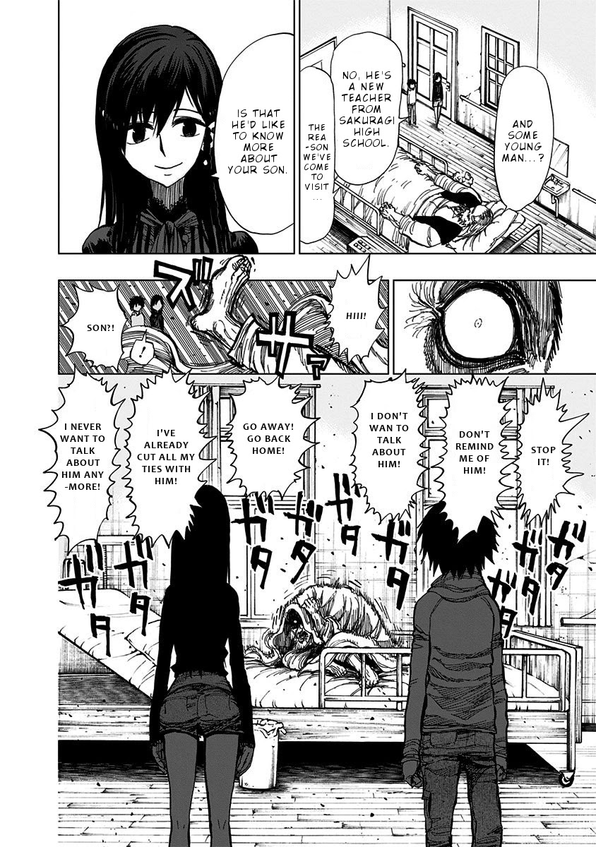 Nejimaki Kagyu Chapter 115 #11