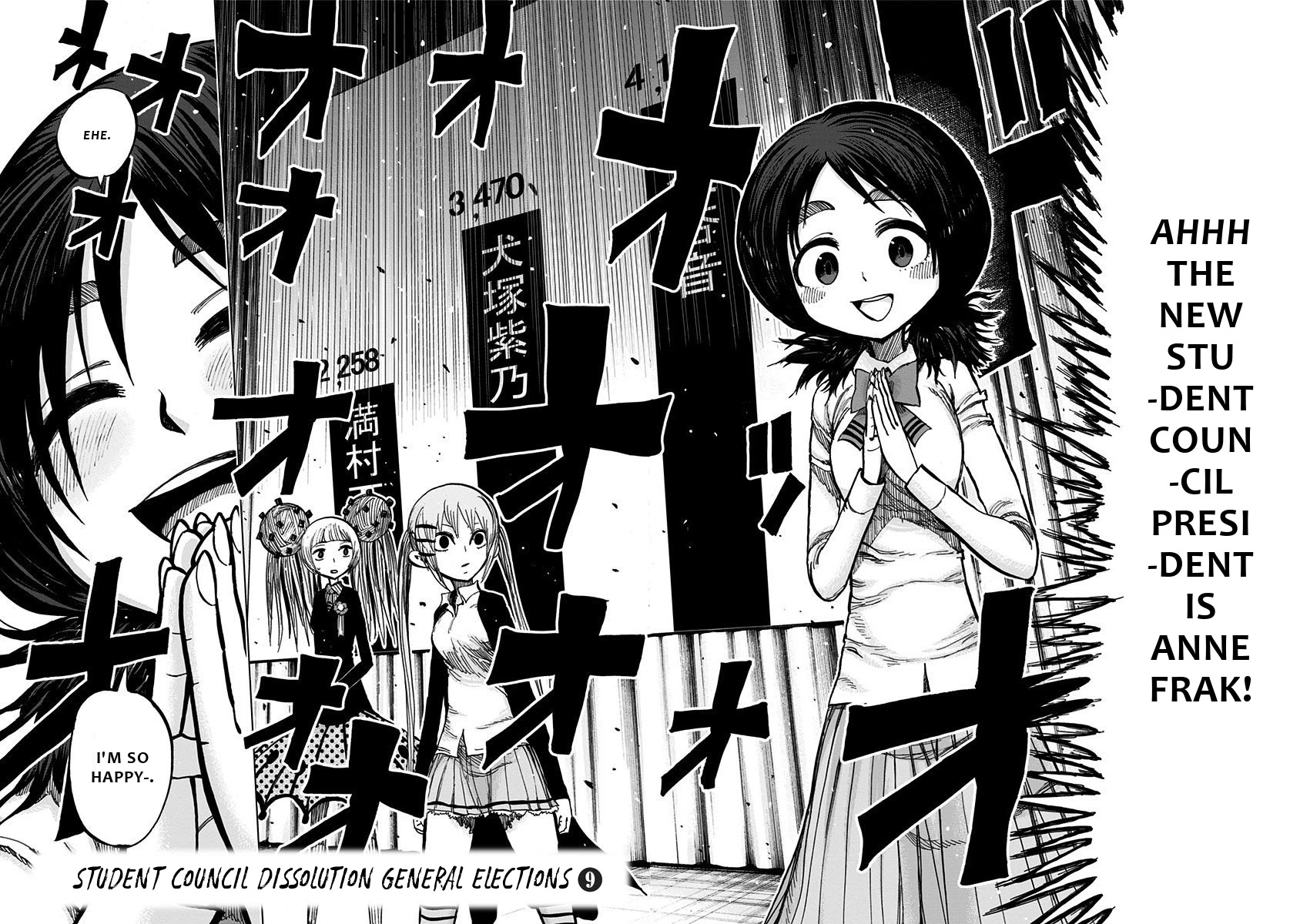 Nejimaki Kagyu Chapter 112 #3