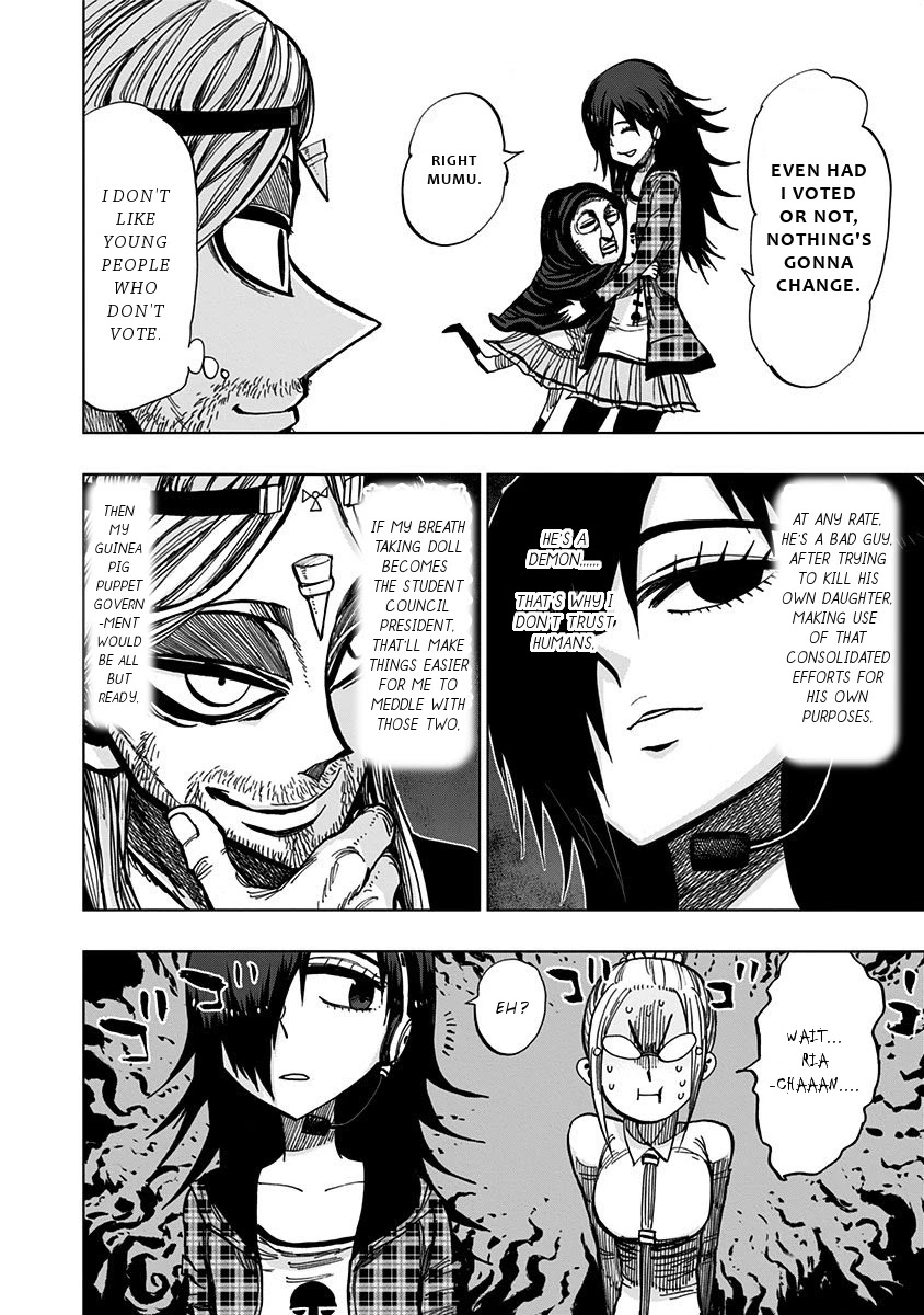 Nejimaki Kagyu Chapter 112 #13