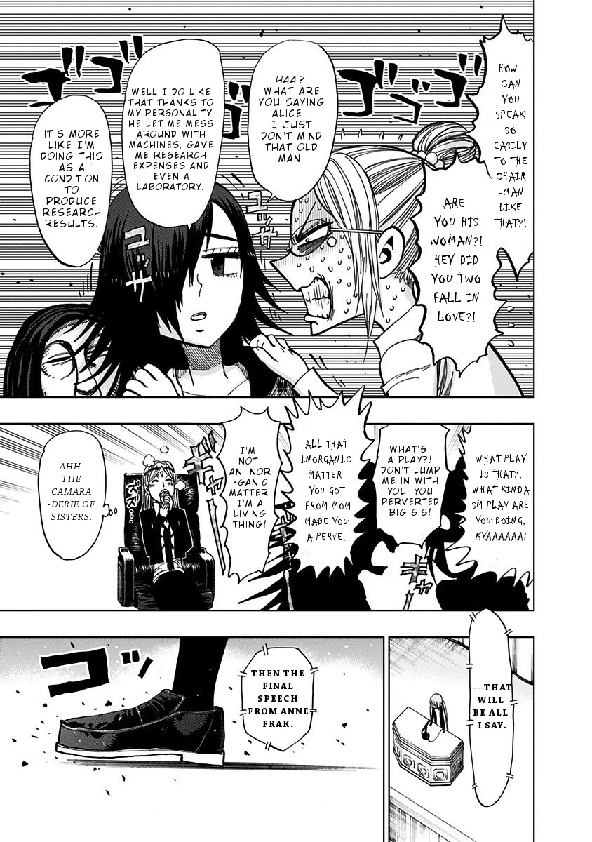 Nejimaki Kagyu Chapter 112 #14