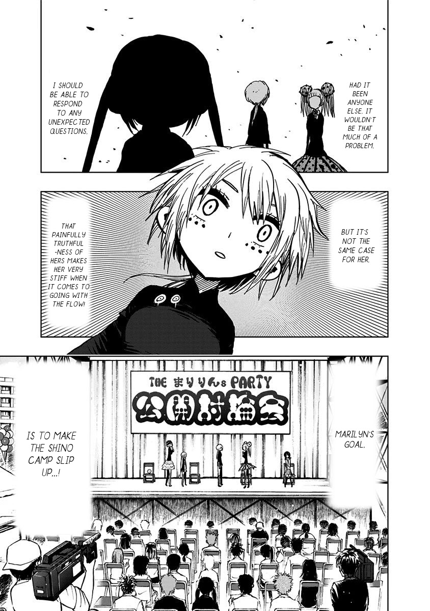 Nejimaki Kagyu Chapter 109 #12