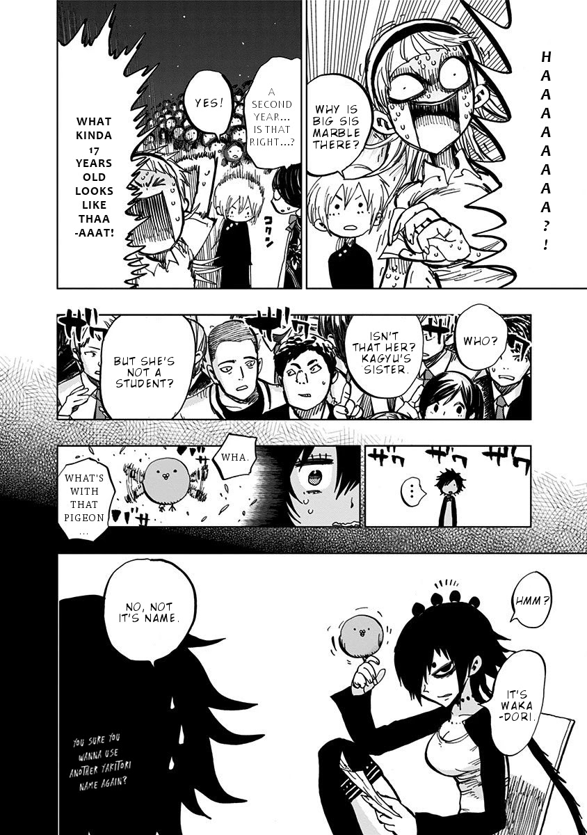 Nejimaki Kagyu Chapter 104 #4