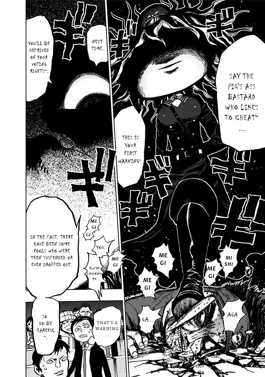 Nejimaki Kagyu Chapter 102 #12