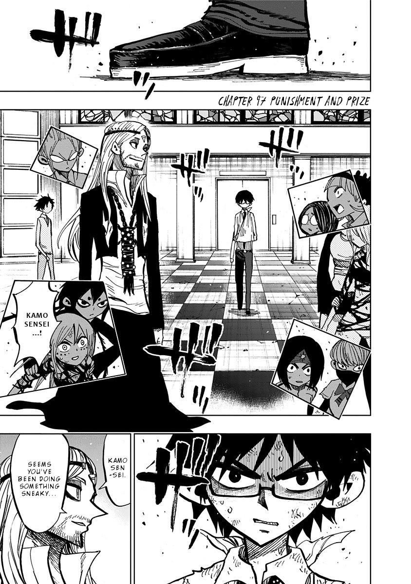 Nejimaki Kagyu Chapter 97 #7