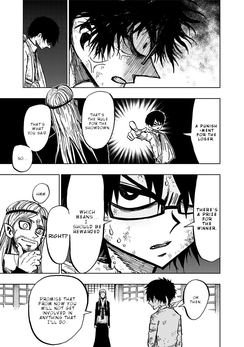 Nejimaki Kagyu Chapter 97 #12