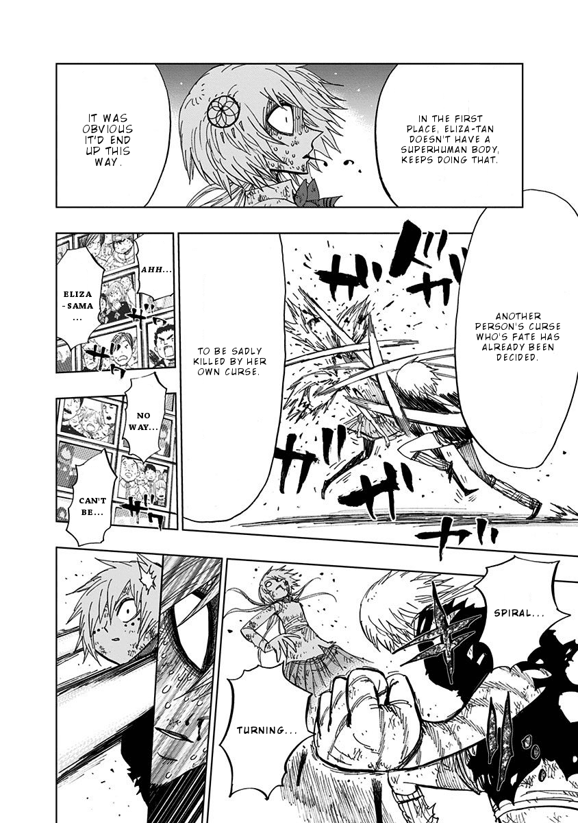 Nejimaki Kagyu Chapter 91 #7