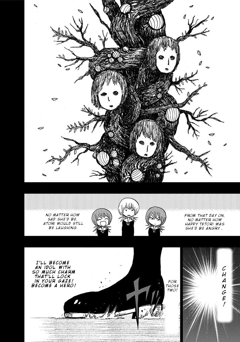 Nejimaki Kagyu Chapter 89 #17