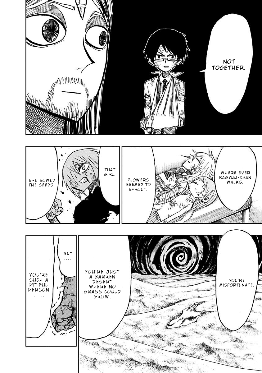 Nejimaki Kagyu Chapter 90 #14