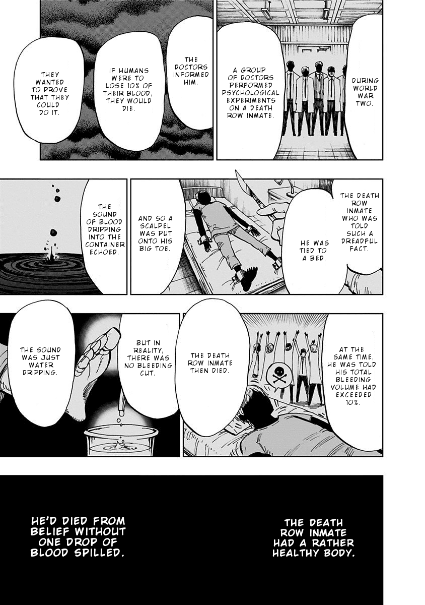 Nejimaki Kagyu Chapter 87 #10