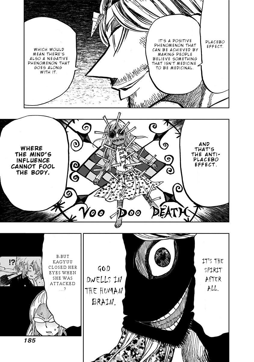 Nejimaki Kagyu Chapter 87 #12