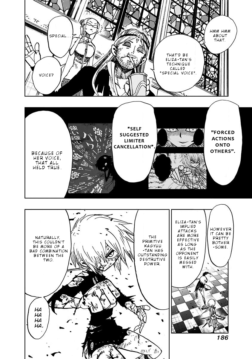 Nejimaki Kagyu Chapter 87 #13