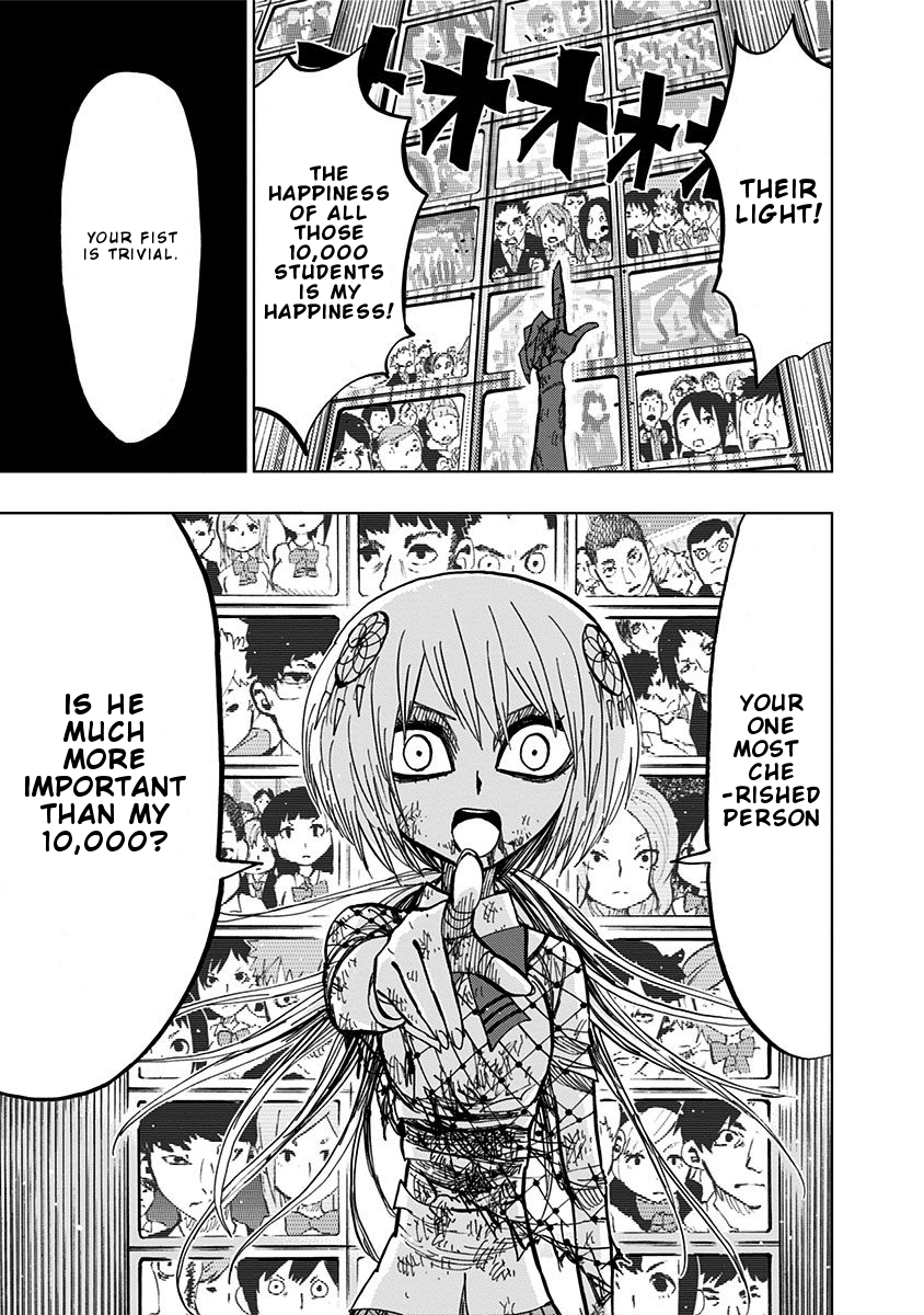 Nejimaki Kagyu Chapter 85 #16