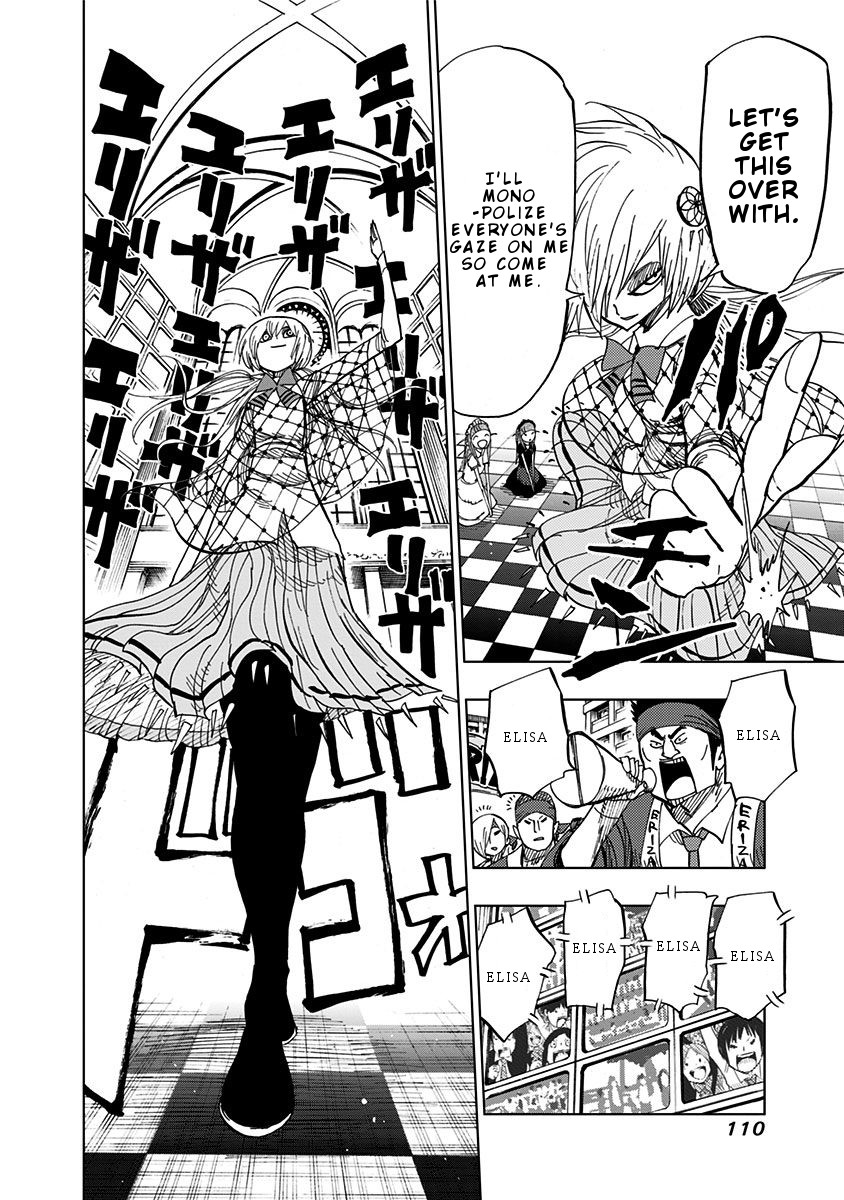 Nejimaki Kagyu Chapter 83 #13