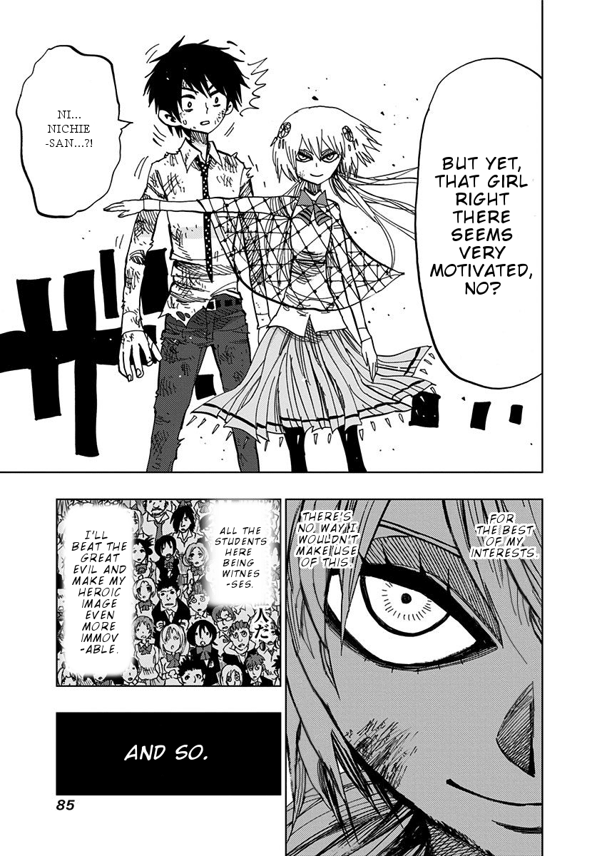 Nejimaki Kagyu Chapter 82 #8