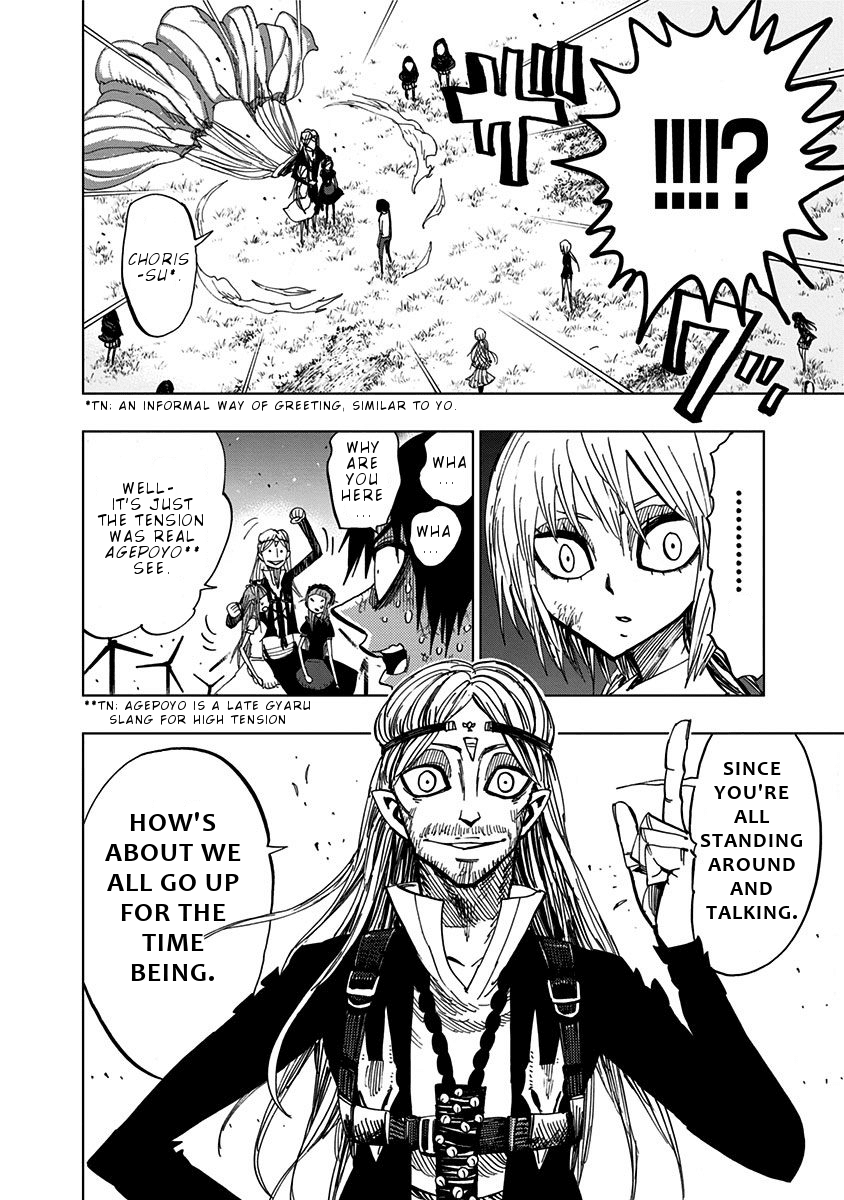 Nejimaki Kagyu Chapter 81 #16