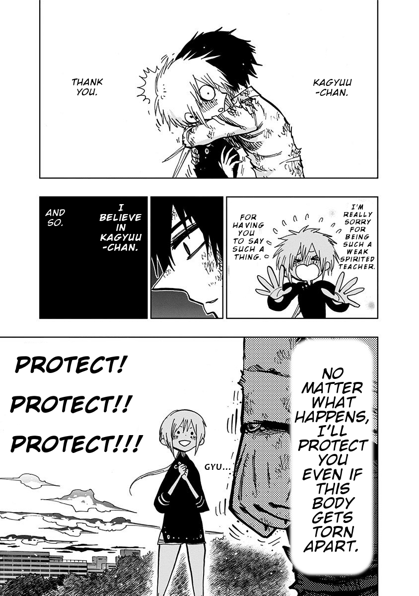 Nejimaki Kagyu Chapter 79 #7