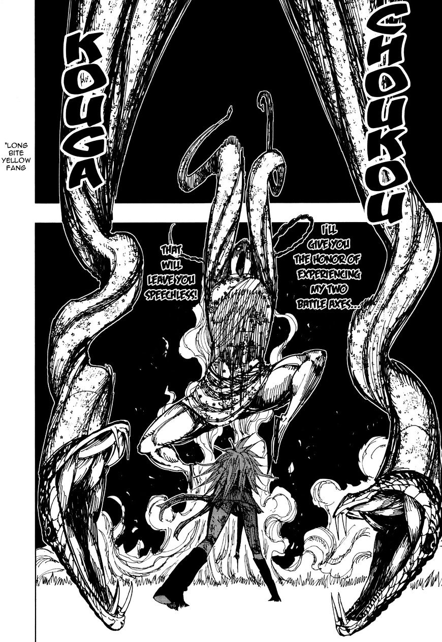 Nejimaki Kagyu Chapter 63 #8