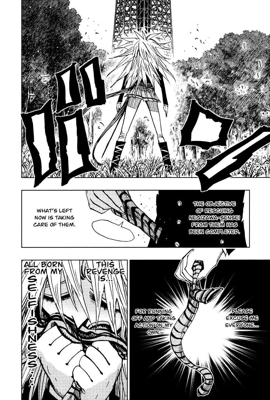 Nejimaki Kagyu Chapter 60 #6