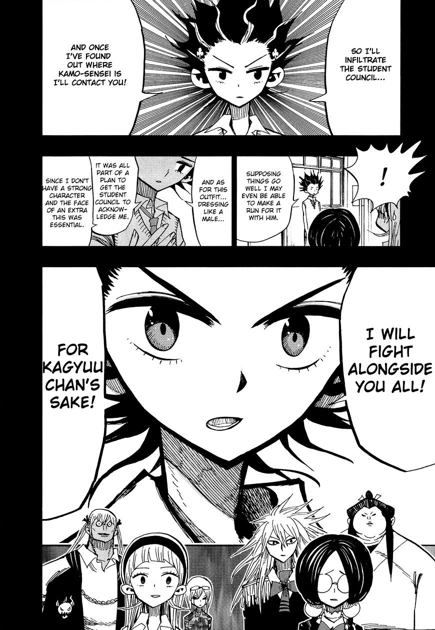 Nejimaki Kagyu Chapter 58 #8