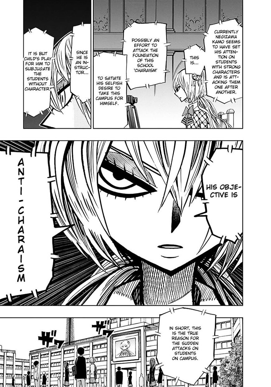 Nejimaki Kagyu Chapter 55 #5