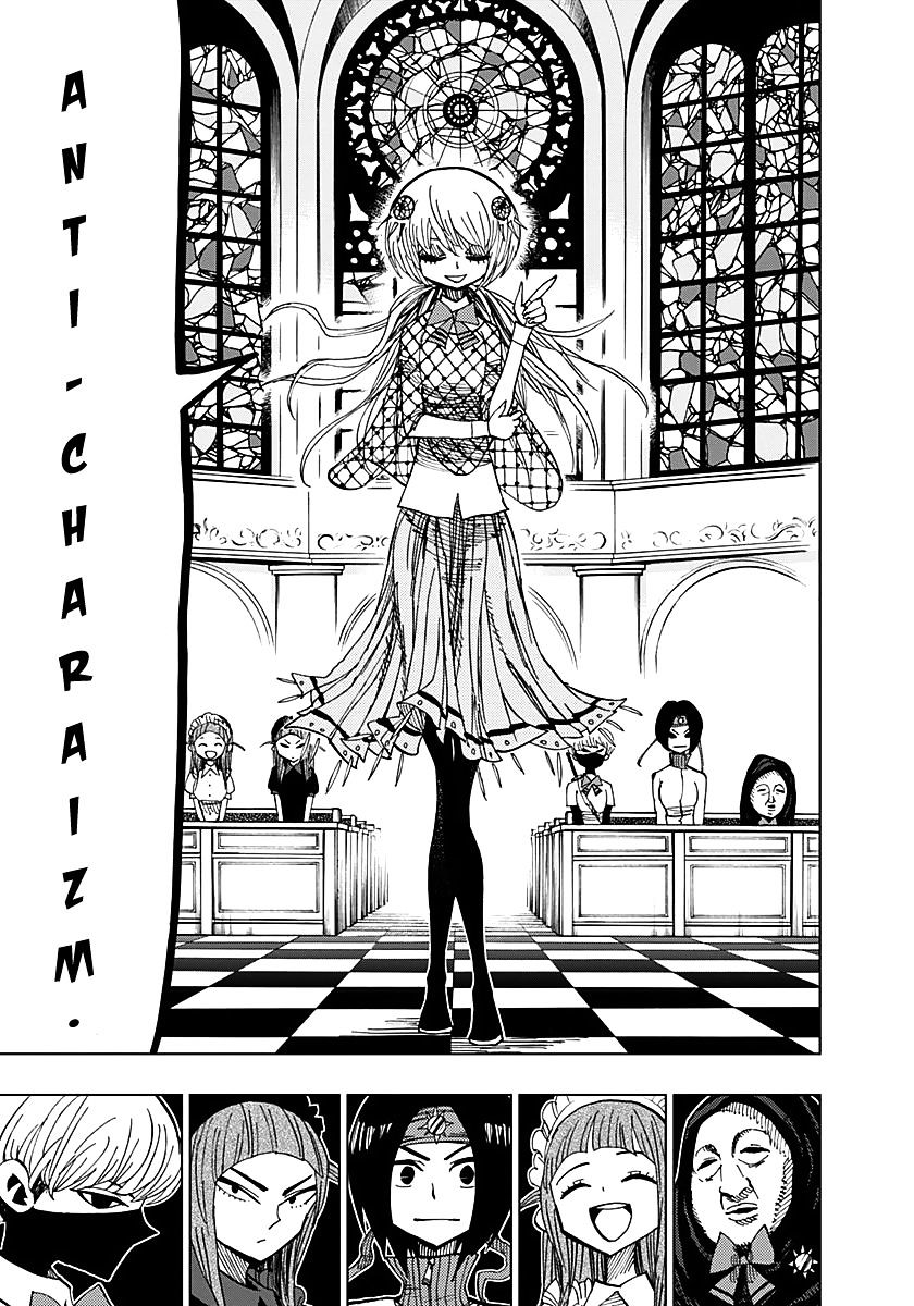 Nejimaki Kagyu Chapter 49 #5