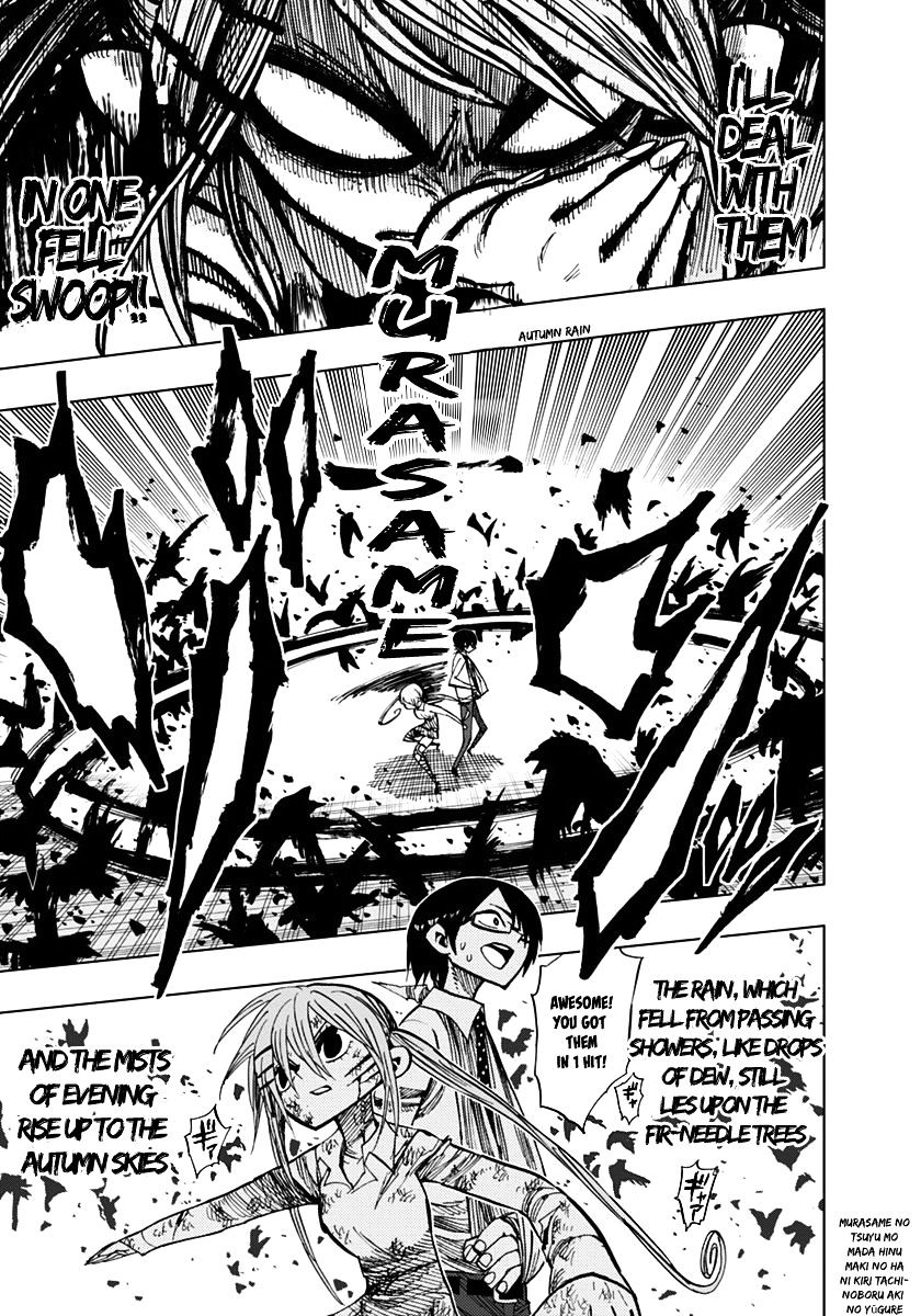 Nejimaki Kagyu Chapter 50 #11