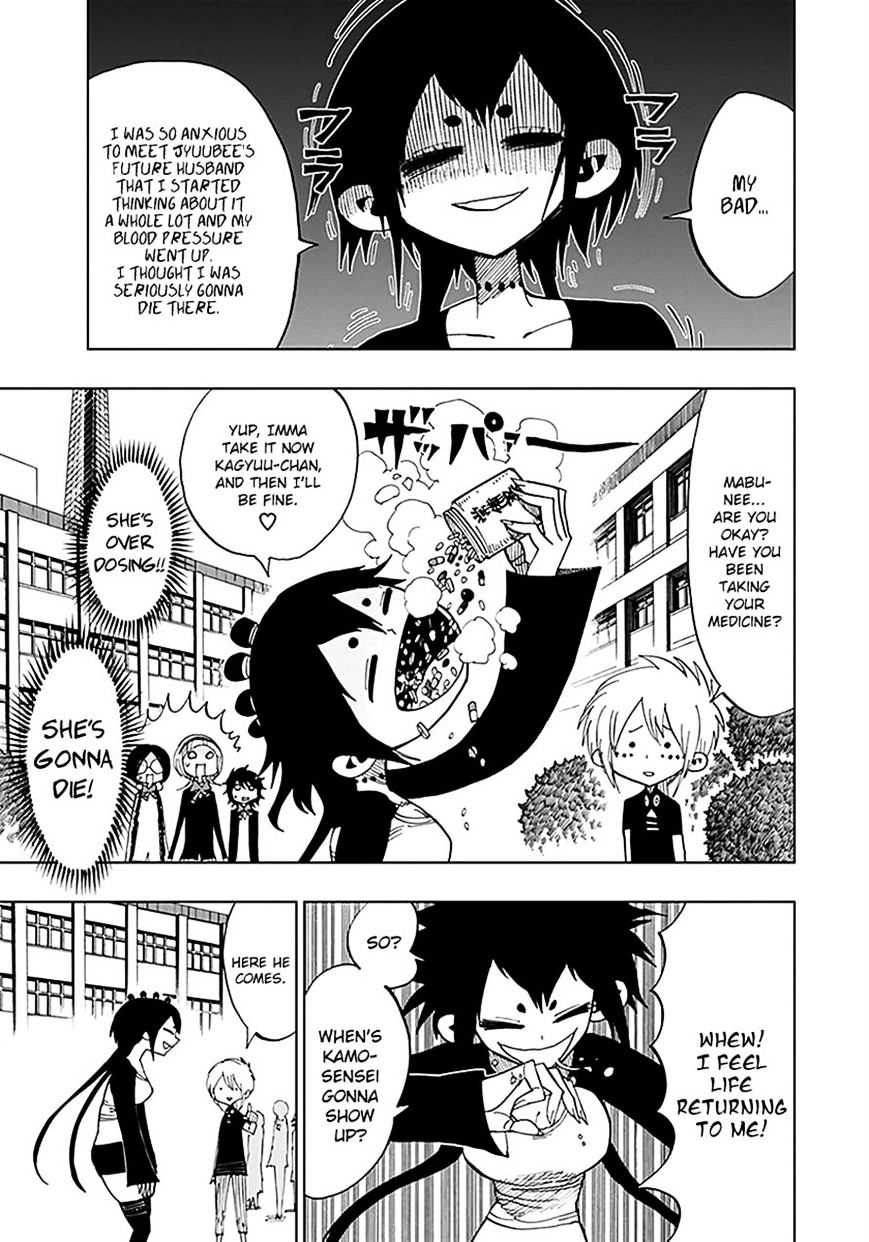 Nejimaki Kagyu Chapter 39 #3