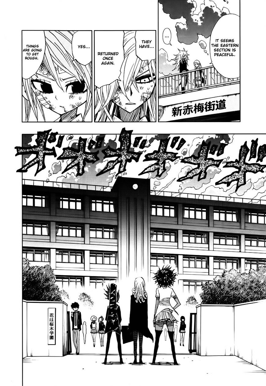 Nejimaki Kagyu Chapter 32 #17