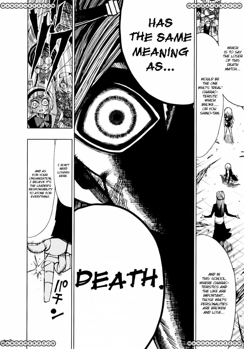 Nejimaki Kagyu Chapter 30 #9