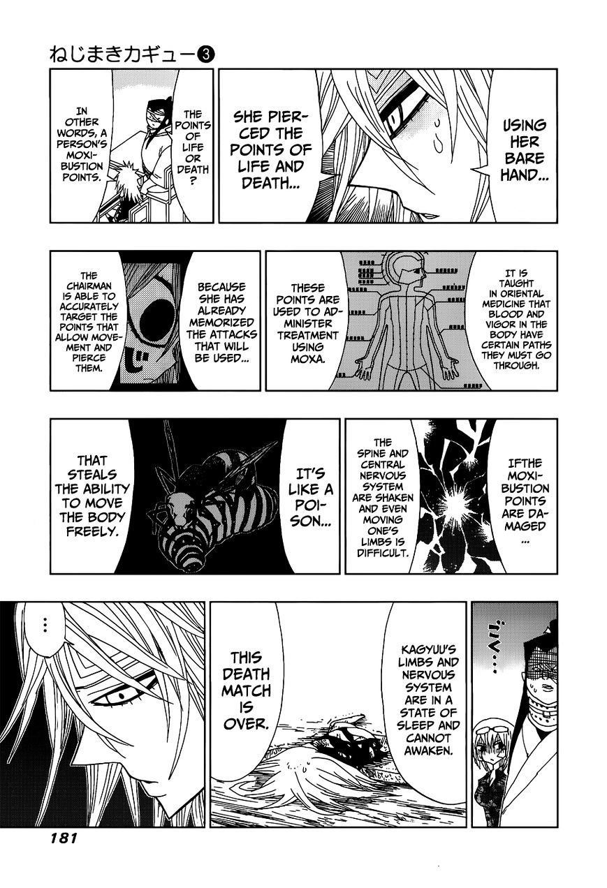 Nejimaki Kagyu Chapter 27 #9