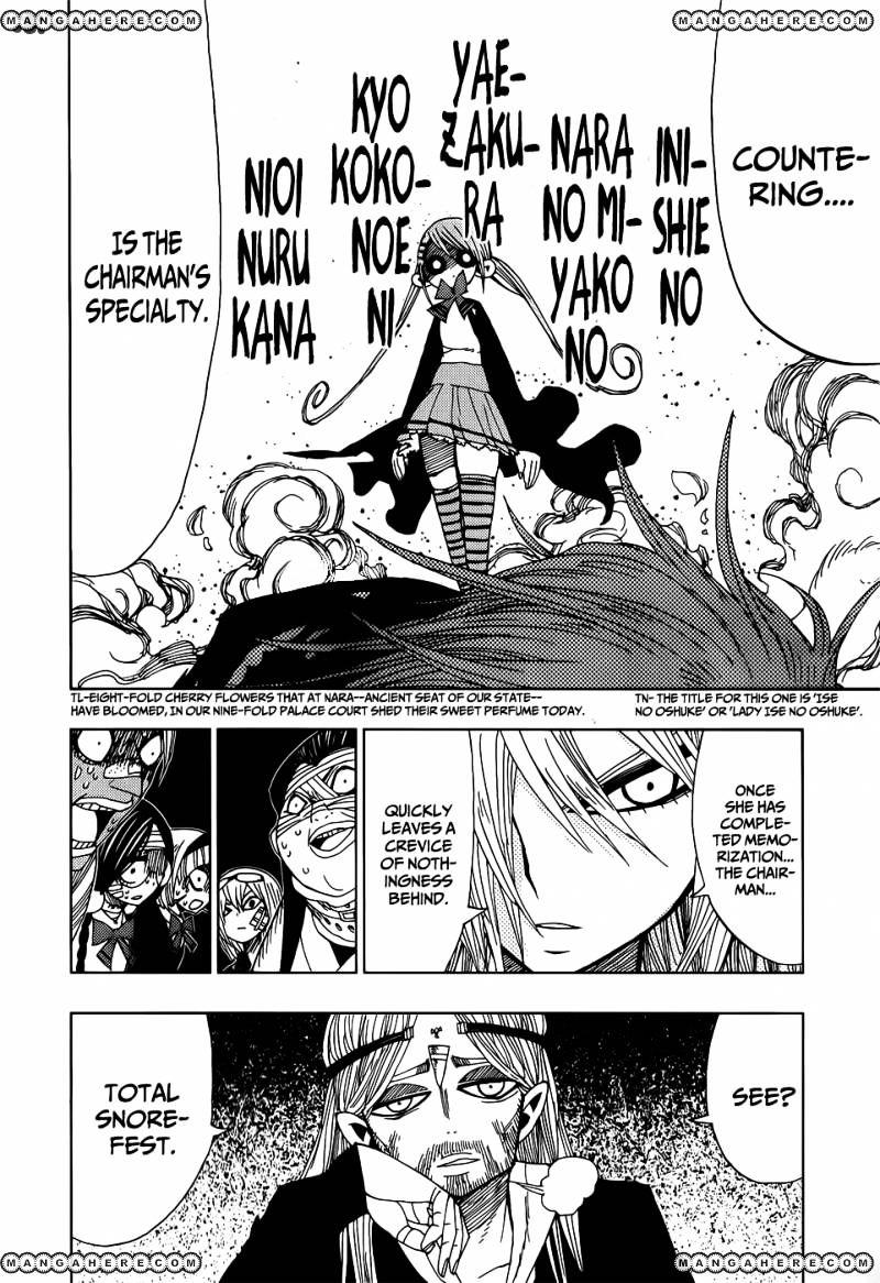 Nejimaki Kagyu Chapter 25 #17