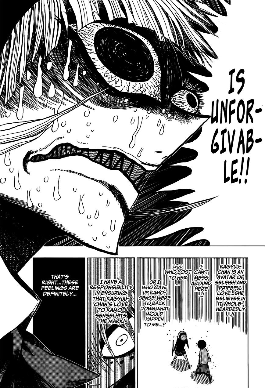 Nejimaki Kagyu Chapter 14 #15