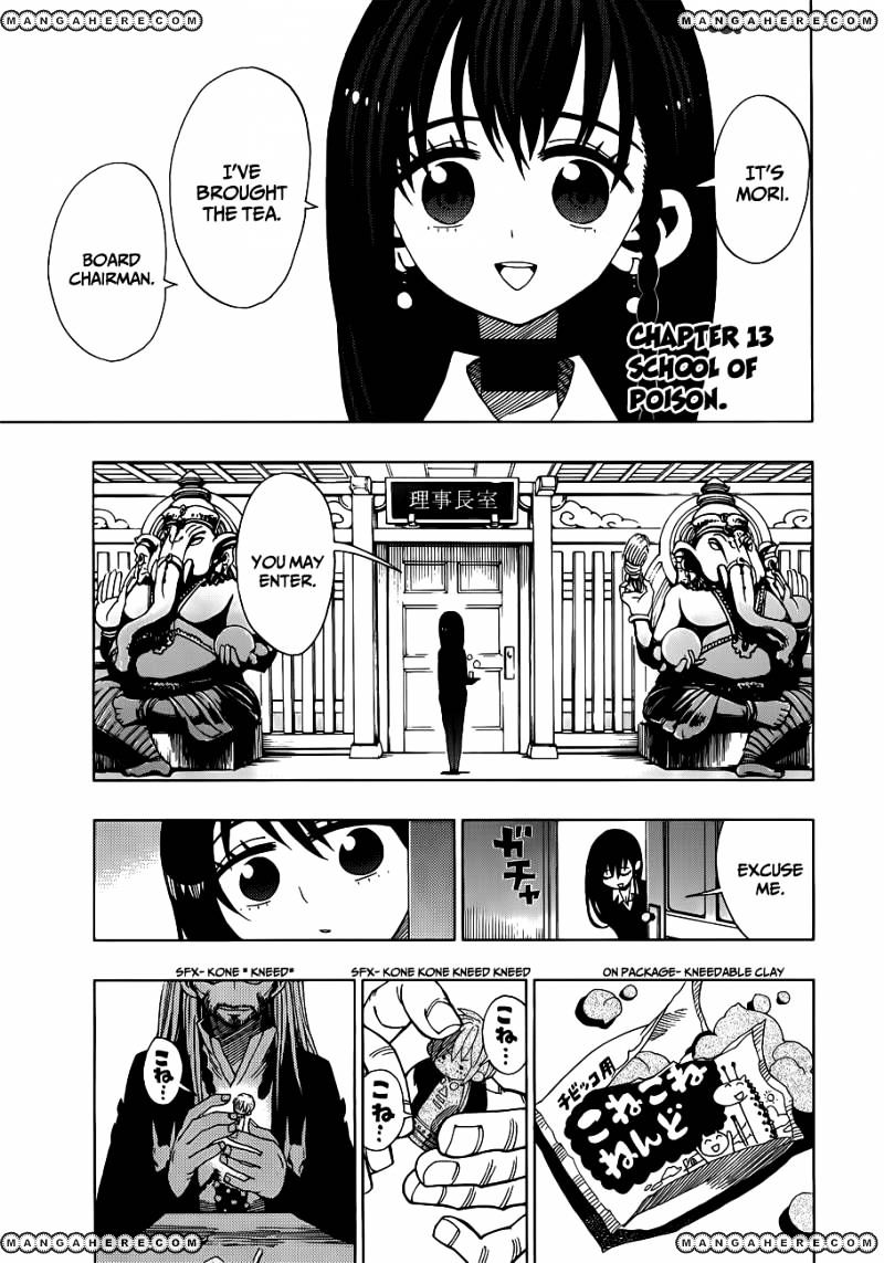 Nejimaki Kagyu Chapter 13 #1