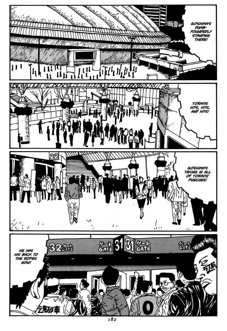 Zero (Matsumoto Taiyo) Chapter 21 #2